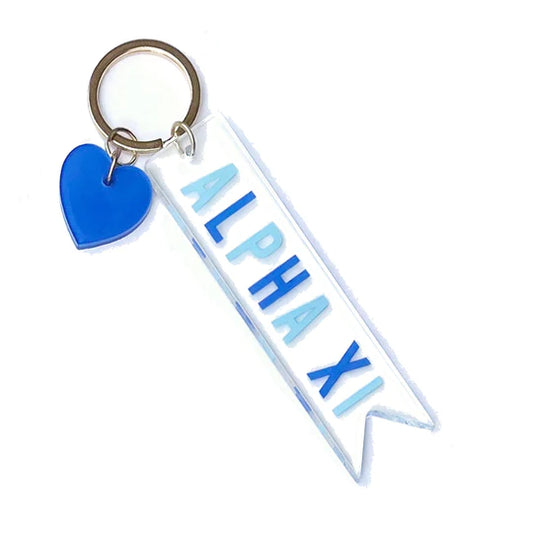 Acrylic Heart Keychain